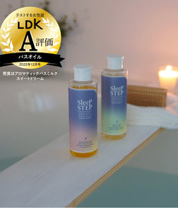 SLEEP STEP AROMATIC BATH MILK(日本助眠專家小林麻利子監修）