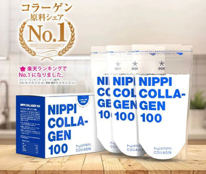 NIPPI Colla-gen 100% 純膠原蛋白胜肽