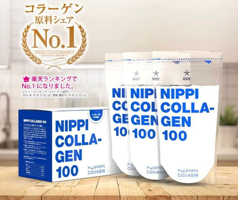 NIPPI Colla-gen 100% 純膠原蛋白胜肽