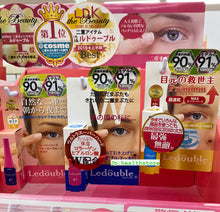 將圖片載入圖庫檢視器 ledouble日本最強雙眼皮造型液膠
