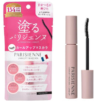 將圖片載入圖庫檢視器 parisienne lashlift 睫毛膏
