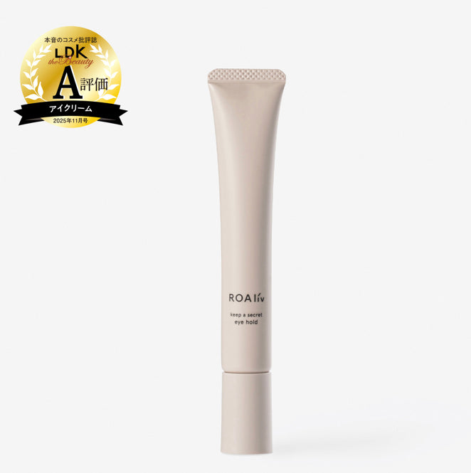 ROAliv Keep a secret eye hold (眼霜)