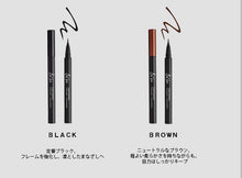 將圖片載入圖庫檢視器 &amp;be andbe Liquid Eyeliner
