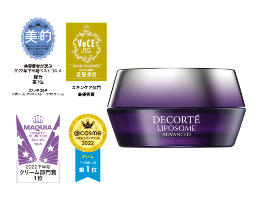 乳液・ミルク DECORTE LIPOSOME ADVANCED REPAIR CREAM Liposome Advanced Repair Cream | Decorté