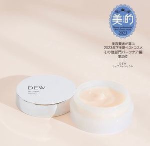 Dew lip zone serum