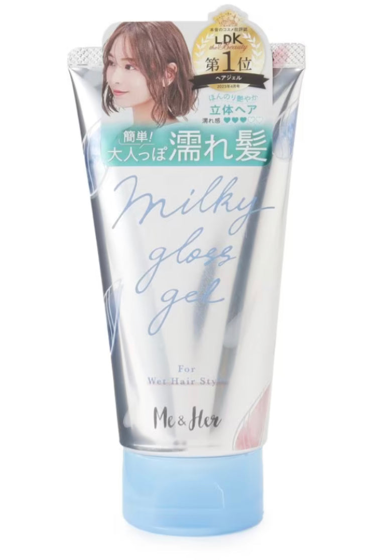 Me&Her 濕髮定型 gel milky gloss gel(for wet hair style)