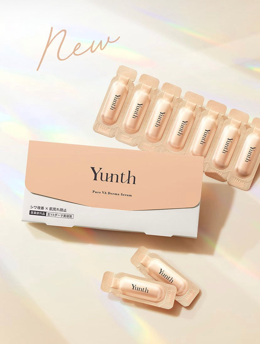 Yunth Pure VA Derma Serum 1g×28包 生VAダーマ美容液 / Yunth(美容液, スキンケア・基礎化粧品)の