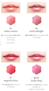 Jill Stuart Lip Blossom Balm
