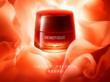 將圖片載入圖庫檢視器 Benefique night cream抗衰老晚霜
