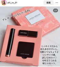 將圖片載入圖庫檢視器 LAURA MERCIER 日本限定mini makeup set
