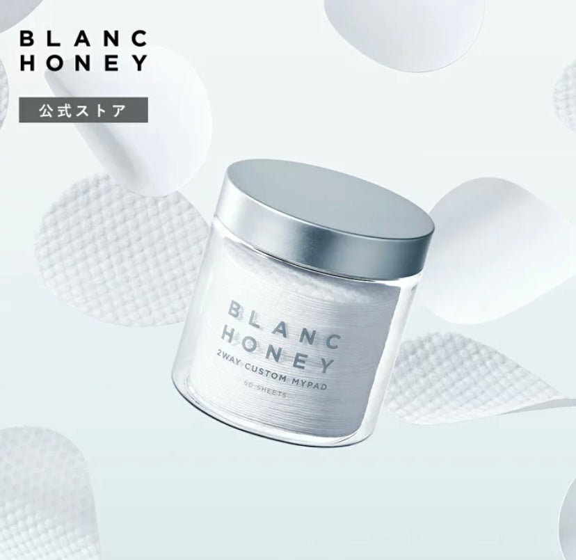 BLANC HONEY 2WAY 爽膚水去角質護理毛孔護膚天然棉