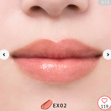 將圖片載入圖庫檢視器 SNIDEL BEAUTY2024HolidayCollection限定唇膏
