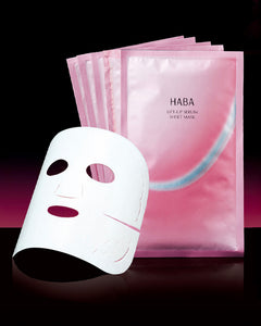 Haba 限定Lift up serum sheet mask