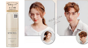 Stephen Knoll Multi Stick Balm 多效修護定型髮棒