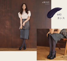 將圖片載入圖庫檢視器 日本美容家神崎恵×ASTIGU 絲襪
