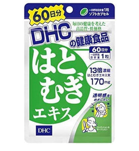 Dhc 煥白去水腫丸