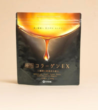 將圖片載入圖庫檢視器 日本新藥 極膠原蛋白 EX (180g)
