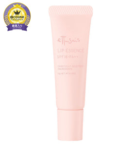 ettusais lip essence 唇部精華SPF18PA++