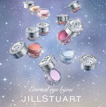 將圖片載入圖庫檢視器 JILL STUART eternal eye bijou
