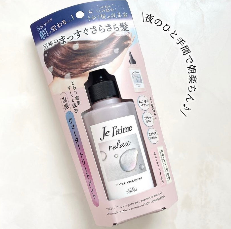 Je l'aime water treatment 180ml