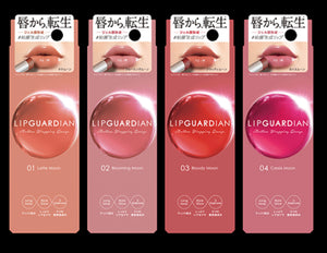 lipguardian 啫喱粘膜滋潤唇膏