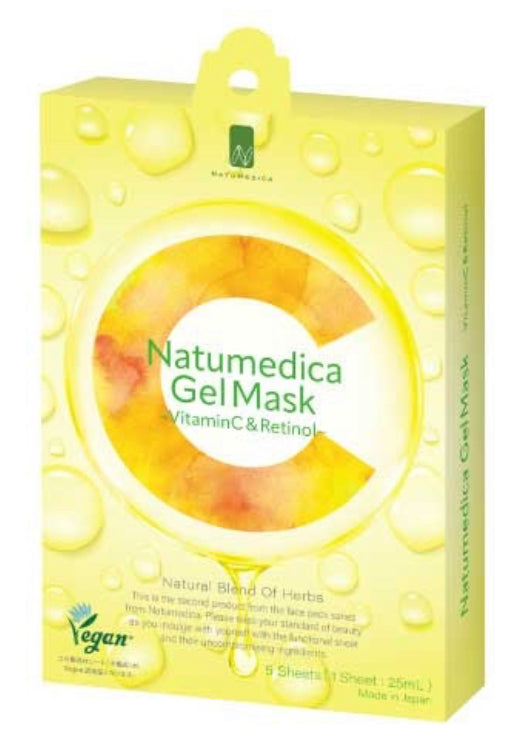 Natumedica 天然成分x維他命 gel mask 面膜