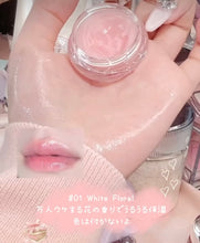 將圖片載入圖庫檢視器 Jill Stuart Lip Mask
