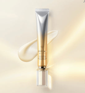 Cle de peau WRINKLE SMOOTHING SERUM SUPREME│高效抗皺精華