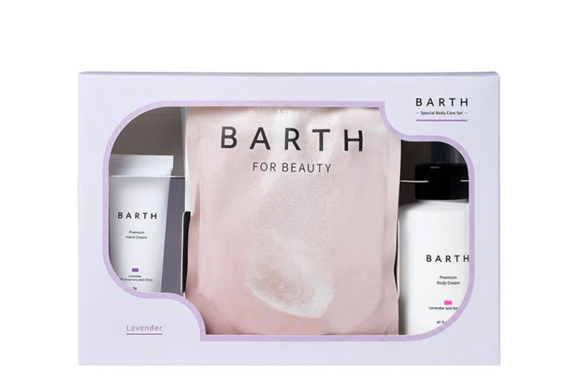 BARTH for beauty 限定碳酸美肌身體護理套裝