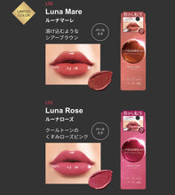 將圖片載入圖庫檢視器 lipguardian 啫喱粘膜滋潤唇膏
