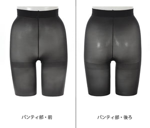 日本美容家神崎恵×ASTIGU 絲襪