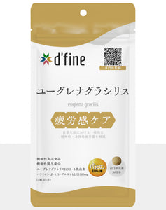 d fine euglena gracilis(由日本具多個專業資格醫師監修）