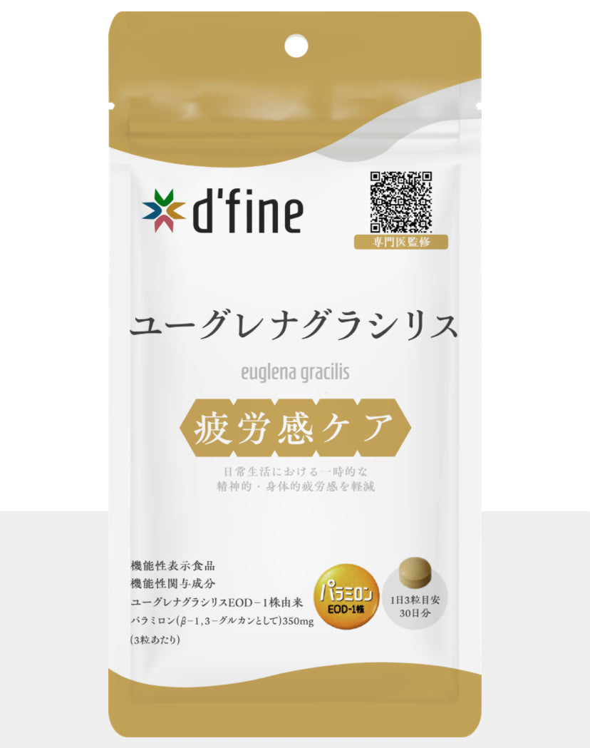 d fine euglena gracilis(由日本具多個專業資格醫師監修）