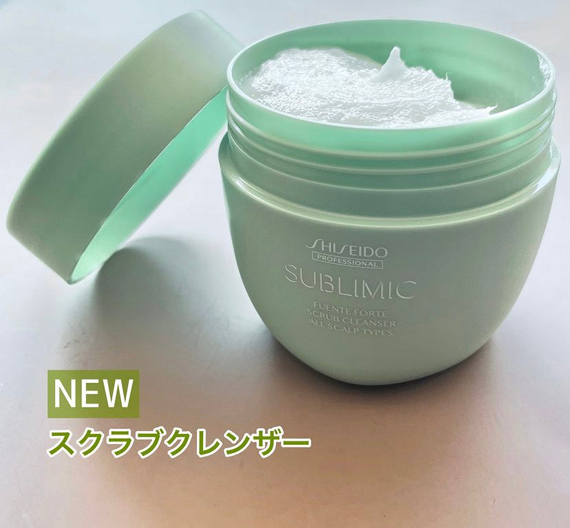 shiseido professional ￼ Sublimic頭皮磨砂 Scrub Cleanser