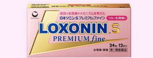 Loxonin s Premium fine生理痛 24錠