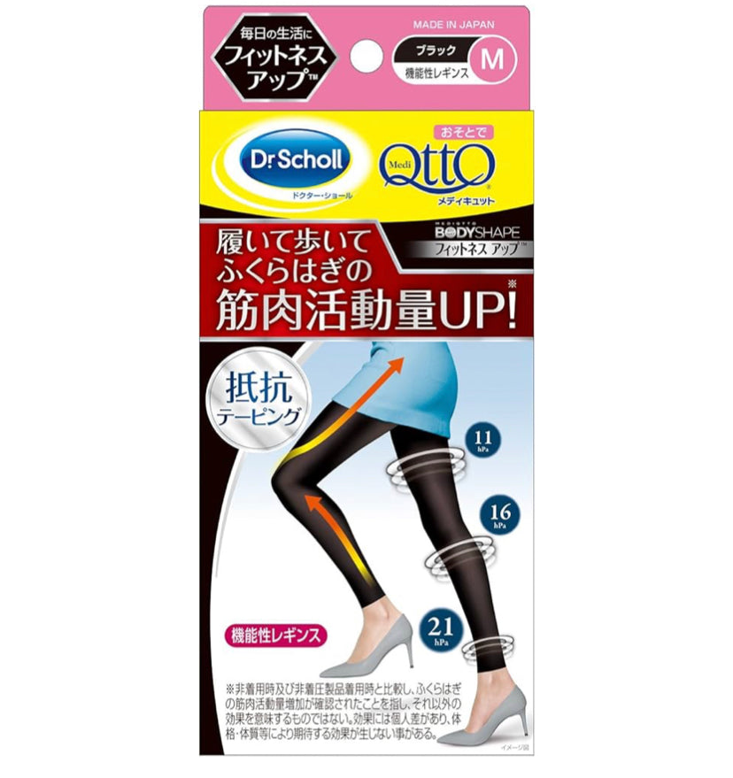 Dr Scholl 提升筋肉活動量機能襪