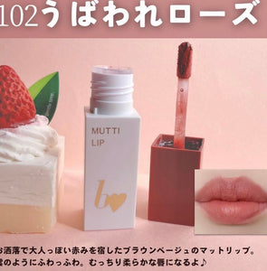 bi dol mutti lip 限定色 102