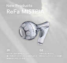 將圖片載入圖庫檢視器 Refa Mistpia 圓形超細霧花灑頭
