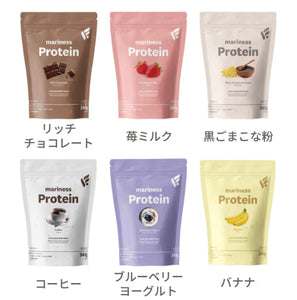 MARINESS PROTEIN蛋白粉代餐（無添加、日本製）