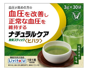 大正 維持正常血壓綠茶 30包