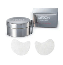 將圖片載入圖庫檢視器 資生堂REVITALISE GRANAS Focus Refining Mask（冷感）
