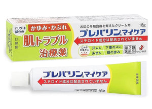 敏感部位/臉部（痕癢、皮疹、炎症等）治療藥膏「不含類固醇」