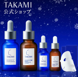 Takami 2024冬日限定極緻套裝