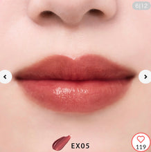將圖片載入圖庫檢視器 SNIDEL BEAUTY2024HolidayCollection限定唇膏
