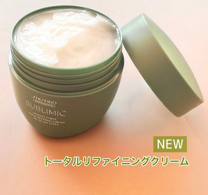 shiseido professional Sublimic total refining cream 200g