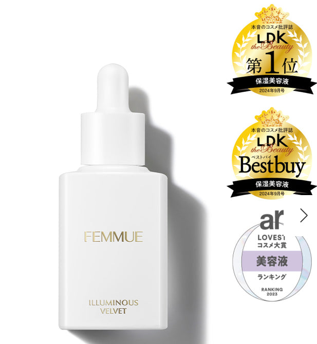 Femmue illuminous velvet 30ml