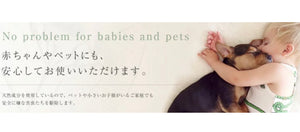 PIRECA ROLL 天然成分除床蝨/跳蚤/昆蟲(日本政府認可醫藥部外品) 嬰兒/寵物可用