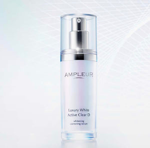 AMPLEUR luxury white active clear D美白精華30ml