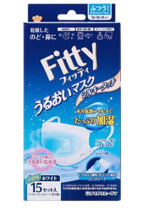 Fitty 加濕口罩15枚