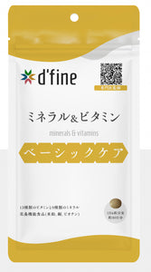 d fine minerals & vitamins 礦物質&維生素(由日本具多個專業資格醫師監修）